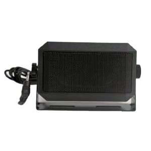  Marmat SPB25 Wide Mouth External Speaker: Electronics