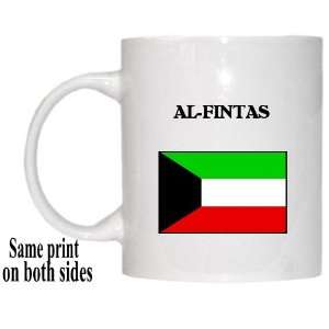  Kuwait   AL FINTAS Mug: Everything Else