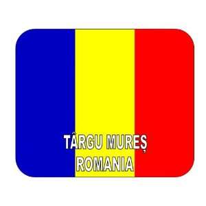 Romania, Targu Mures mouse pad 