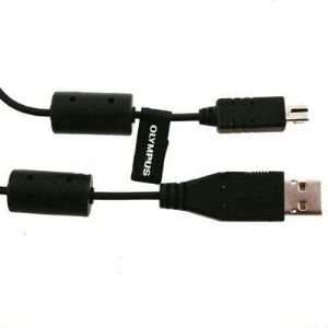  USB Cable (KP 18): Car Electronics