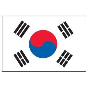  South Korea Flag 3ft x 5ft Superknit Polyester: Patio 