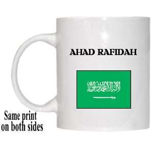  Saudi Arabia   AHAD RAFIDAH Mug: Everything Else