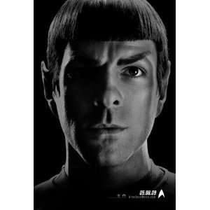  Star Trek XI Adv A Double Sided Orig Movie Poster 27x40 