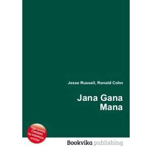  Jana Gana Mana Ronald Cohn Jesse Russell Books