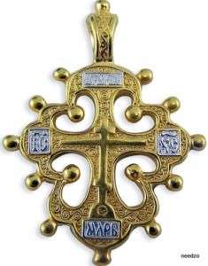 Russian Orthodox Crucifix Cross Gold Sterling Silver NR  