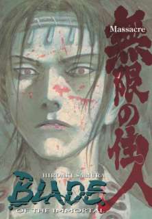   Battle Angel Alita Last Order, Volume 15 by Yukito 
