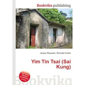  Yim Tin Tsai (Sai Kung) Ronald Cohn Jesse Russell Books
