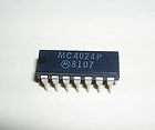 1N1184 Silicon Power Rectifier, SN74LS674N 16 bit shift register NOS 