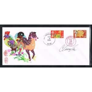 1993 1994 First USA Lunar New Year Greeting Cover. Real Handmade Paper 