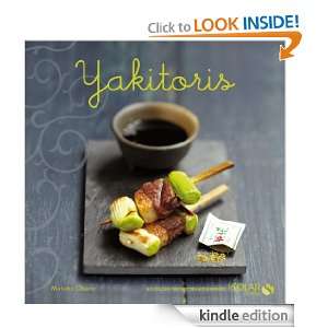 Yakitori (Nouvelles variations gourmandes) (French Edition) Motoko 