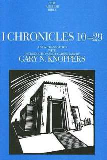 Chronicles 10 29 (The Anchor Bible Reference Library Series) A New 