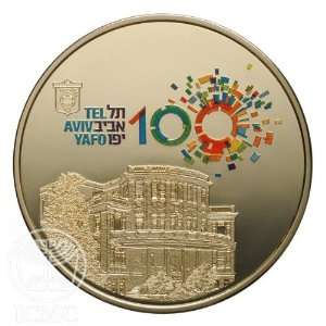  State of Israel Coins Tel Aviv 100 Years   Bronze Medal 