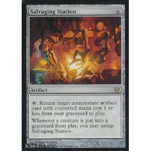  Salvaging Station (Magic the Gathering   Fifth Dawn   Salvaging 