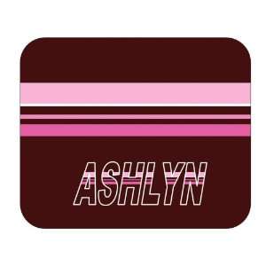  Personalized Gift   Ashlyn Mouse Pad: Everything Else