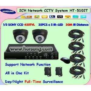  ht 5201t 2ch cctv camera system