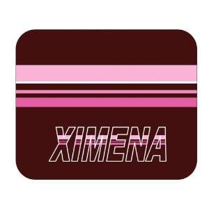  Personalized Gift   Ximena Mouse Pad: Everything Else