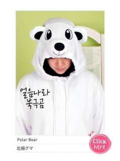 KIGURUMI Animal Pajama Adult / Kid Part.3 ***30type  