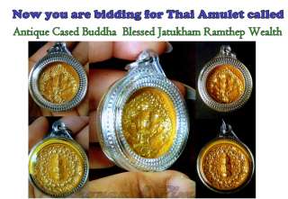 Amazing Sale!Thai Amulet Phra Jatukham Ramthep Cased Antique Buddha 