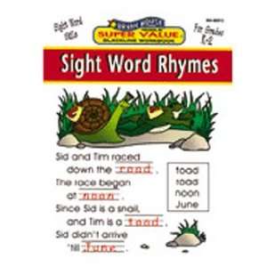  Sight Word Rhymes: Toys & Games