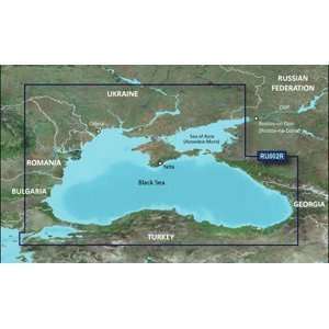   Garmin VRU002R Black Sea & Azov Sea Bluechart G2 Vision: Electronics
