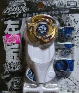 BEYBLADE Metal Fusion BB 23G L Drago Gold Limited NEW  
