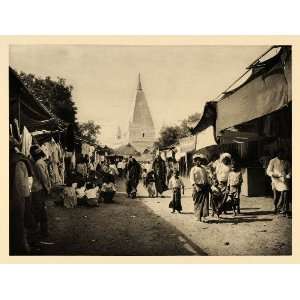  1929 Bazaar Market Maha Bodhi Temple Bagan Burma Child 