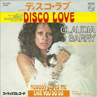 CLAUDJA BARRY disco love JAPAN 7 it SFL 2081  