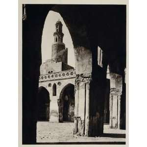  1929 Tower Turm Minaret Mosque Ibn Tulun Cairo Egypt 