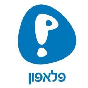 Pelephone Israel SIM Card   Preloaded With 55 Shekels 