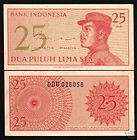 indonesia 25s p93 1964 volunteer uniform unc bank note returns