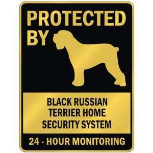  PROTECTED BY  BLACK RUSSIAN TERRIER HOME SECURITY SYSTEM 