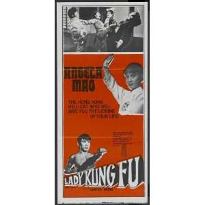  Lady Kung Fu Movie Poster (13 x 30 Inches   34cm x 77cm 
