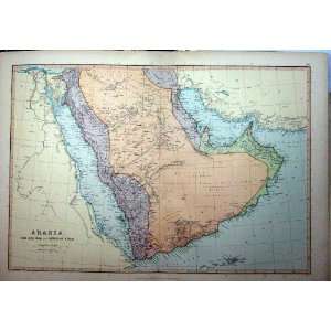  c1910 MAP ARABIA RED SEA PERSIAN GULF PALESTINE SOCTRA 