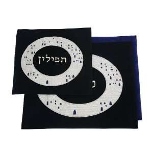 : Midnight Blue 28x35cm Tallit Bag Set with Suede Jerusalem in Velvet 