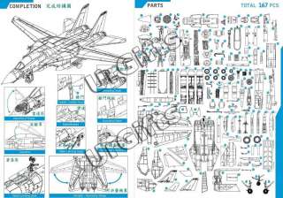 4D Vision Puzzle F14 US Navy F 14A Tomcat F 14 3D Model  