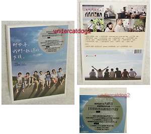 You Are the Apple of My Eye Original Soundtrack Taiwan Ltd CD+DVD (O.S 