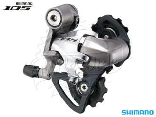Shimano 105 RD 5700 10 Speed Rear Derailleur Short Cage 223g  