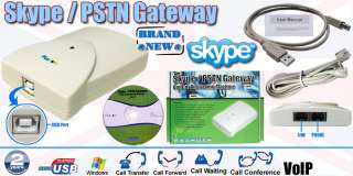 USB Skype PSTN to VoIP Automatic Switching Cordless Phone Gateway 