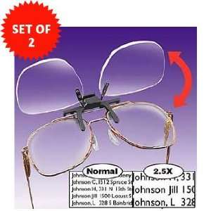   5X POWER CLIP N FLIP MAGNIFYING GLASSES (SET OF 2): Office Products