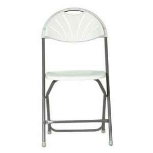   Apex SC2004P Living Accents Plastic Folding Chair: Home Improvement