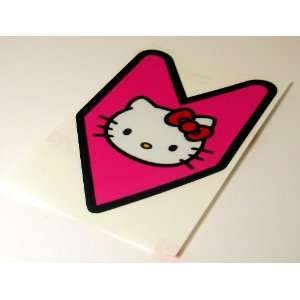  Hello Kitty Wakaba Sticker 
