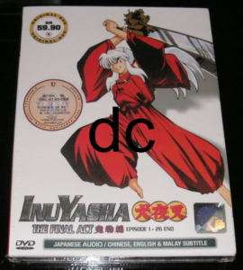 DVD Inuyasha The Final Act Episode 1   26 End  