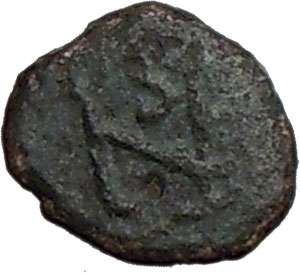 LEO I 457AD Authentic Genuine Ancient Roman Coin w MONOGRAM  