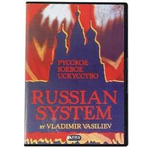    DVD   RUSSIAN FIGHTING SYSTEM by VLADIMIR VASILIEV Movies & TV