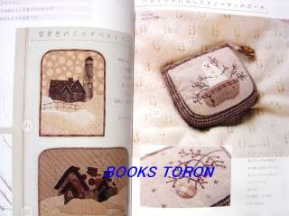 Sweet Taupe Life/Japanese Handmade Patchwork Craft Pattern Book/b39 