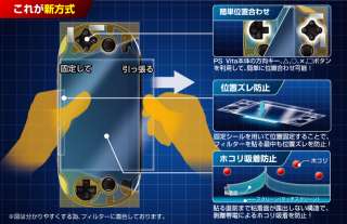 HORI PS Vita PSV Screen Protector Film Gloss Type NEW  