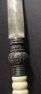 Large Silver Plate Crown Top Letter Opener  