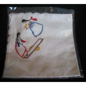    Asian Design Vintage Embroidered Handkerchief 