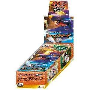   Dragon Blade Pokemon Card Game BW Booster Pack Sealed Box JAPAN  