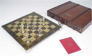 Renaissance Middle Ages Chess Set & Board Package Brown  